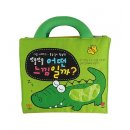 6페이지 이미지