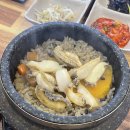 솥밭2길 이미지