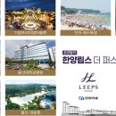 온산(병설)유치원 이미지