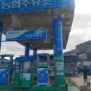 남조로주유소 이미지