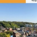 강남부동산센터공인중개사사무소 이미지