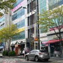 현대전자세탁소 이미지