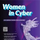 사이버리더 이미지