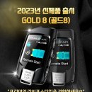 영신모터스 이미지