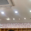 다다떡볶이 - 고양시 일산서구 가좌3로 7-1 | 다다떡볶이