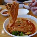 [곤지암 맛집] 부자집비빔국수에서 점심 외식한 후기. 주차 가능.