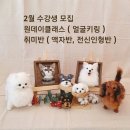 호밀공방 이미지