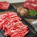 구이의 정석 이미지