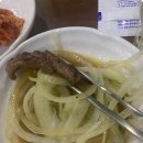 정한돈 이미지