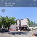 카페별미당
