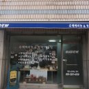 꽃물드리다 네이버블로그
