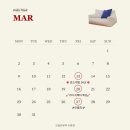 BB음악학원 | 수원기타레슨 오늘은뮤직 수원점 직장인 밴드 로망 실현! 오른손 뮤트와 악마의 F코드 드디어 넘었다