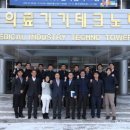 소초면보건지소 이미지