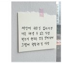 조은댄스학원 이미지