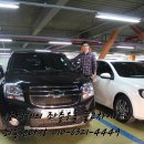 삼형제공업사 | 올란도중고차 출고전 정비소에 정비후 출고 후기