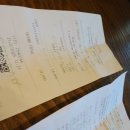 토마토호텔 이미지