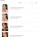 동서건강원 - 군포시 번영로 492 | [지름] 득템과 소소 지름