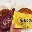 동원정 - 동대문구 | 동원정