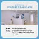 범서약국