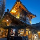 미카사(MICASA) 이미지