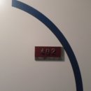강동-길동-4456 이미지