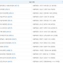 청담포유의원 이미지