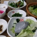 영주축협한우프라자 이미지