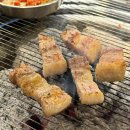 식껍개봉