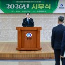 창성산업