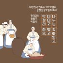 금정새마을금고 이미지