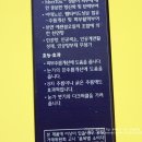 세기스템셀 이미지