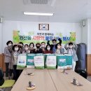 행복푸드 충청탑뉴스