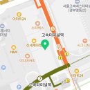 잇미샤신세계강남 이미지