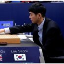 알파고PC방 이미지