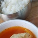 왕송국수 이미지