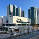 나성동 복합커뮤니티센터 이미지