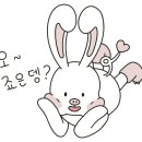 빽다방 인천구월NC점 이미지