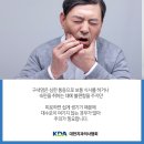타이거치과 이미지