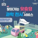 삼성도서관 이미지