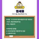 지안세무회계 이미지