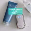 거꾸로가는시간 서산점 네이버블로그
