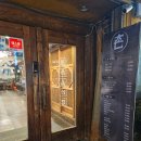 한정식당3호점 | 인사동맛집 촌 한정식 후기