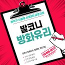 신림미관 이미지