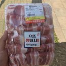 으뜸365약국 | 전주혁신도시고기집 전주정육식당 바른먹거리착한정육식당
