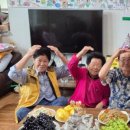 길음1리경로당 네이버블로그