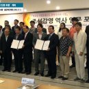 감영 PC 네이버블로그