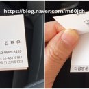 태온모터스 이미지