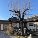 한옥스테이 행복한 집 이미지