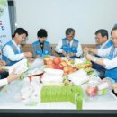 희망나눔의집 이미지