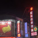 벅스24시편의점 이미지